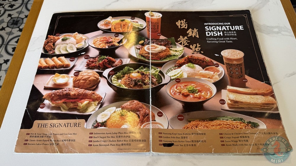 DOJO Nanyang Kopi House Miri The Signature Dish Menu 9