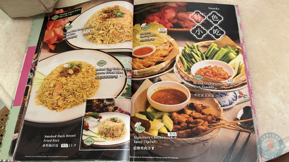 Kebaya Story Miri Menu Fried Rice Snacks 18