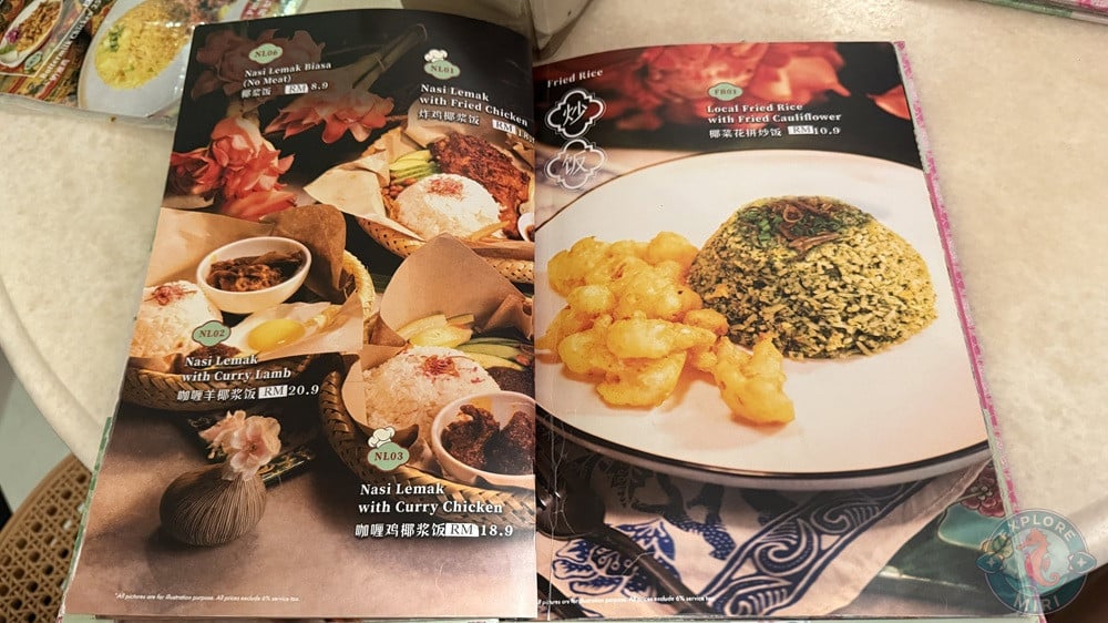 Kebaya Story Miri Menu Nasi Lemak Fried Rice 17