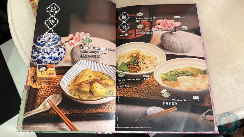 Kebaya Story Miri Menu Noodles 15