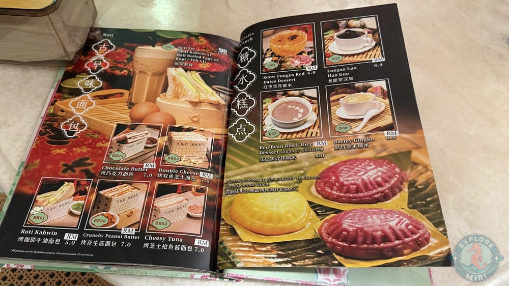 Kebaya Story Miri Menu Roti Toast Desserts Kueh 26