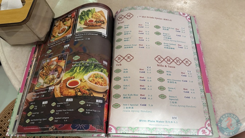 Kebaya Story Miri Menu Sharing Platter Kopi Teh Milo Susu 23