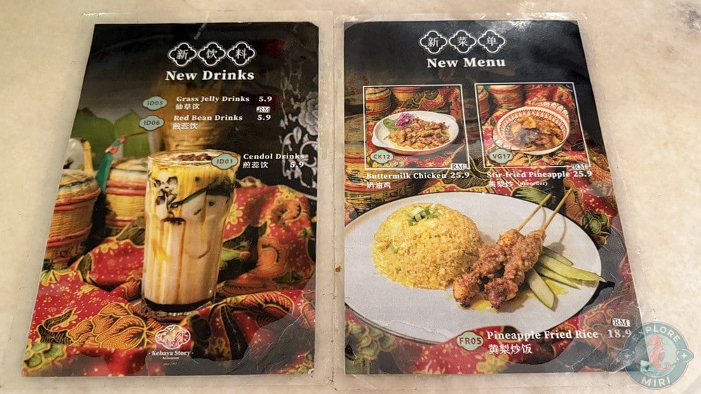 Kebaya Story Miri New Drink Food Menu 27