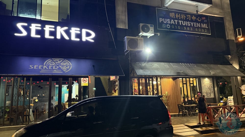 The Seeker Cafe & Bistro Pujut Miri Shop Front 1