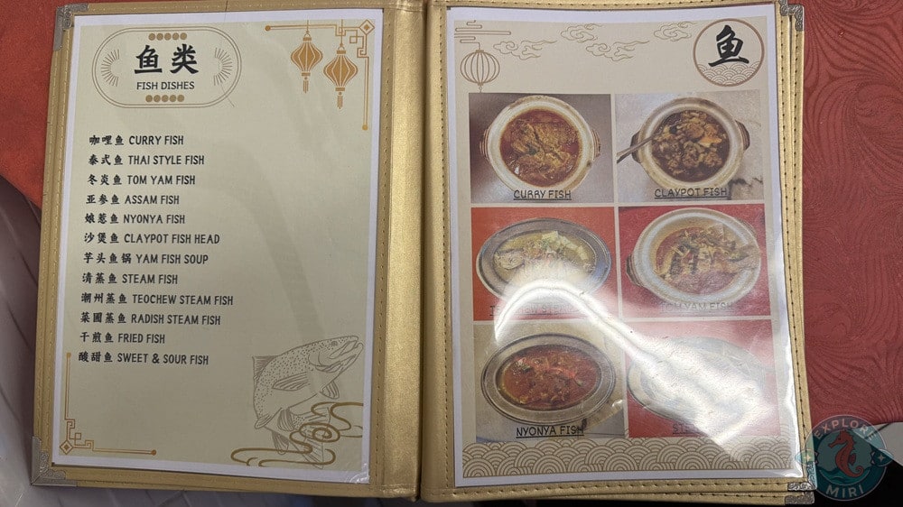 Woo Fook Seafood Restaurant Miri Fish Dishes 8