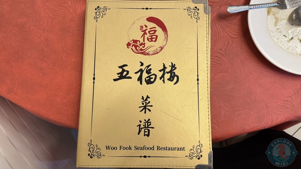 Woo Fook Seafood Restaurant Miri Menu 6