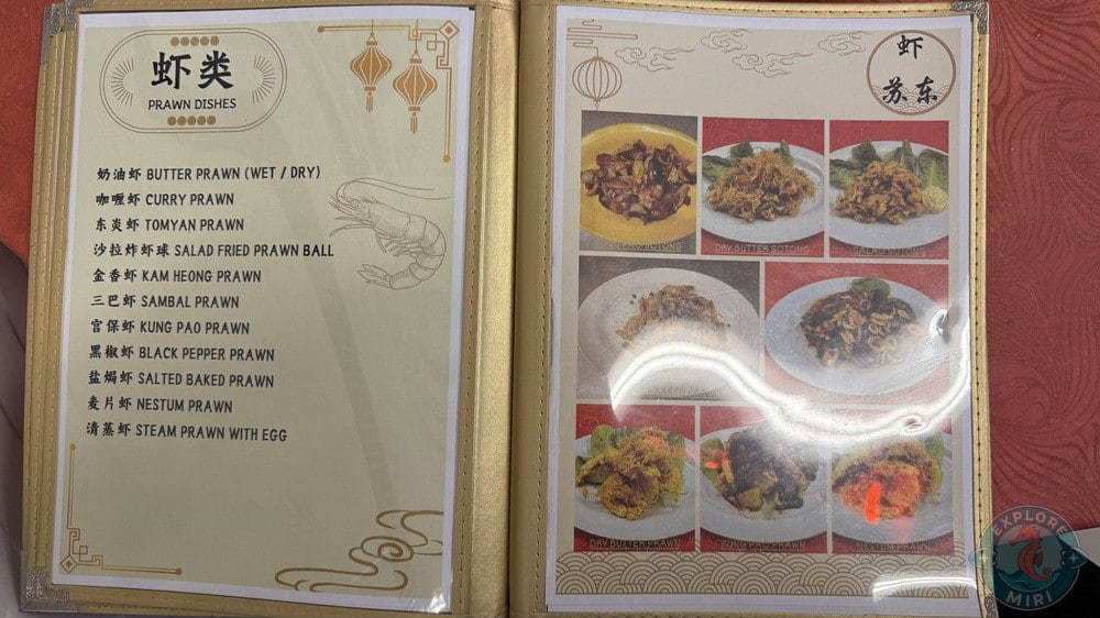 Woo Fook Seafood Restaurant Miri Prawn Dishes 9