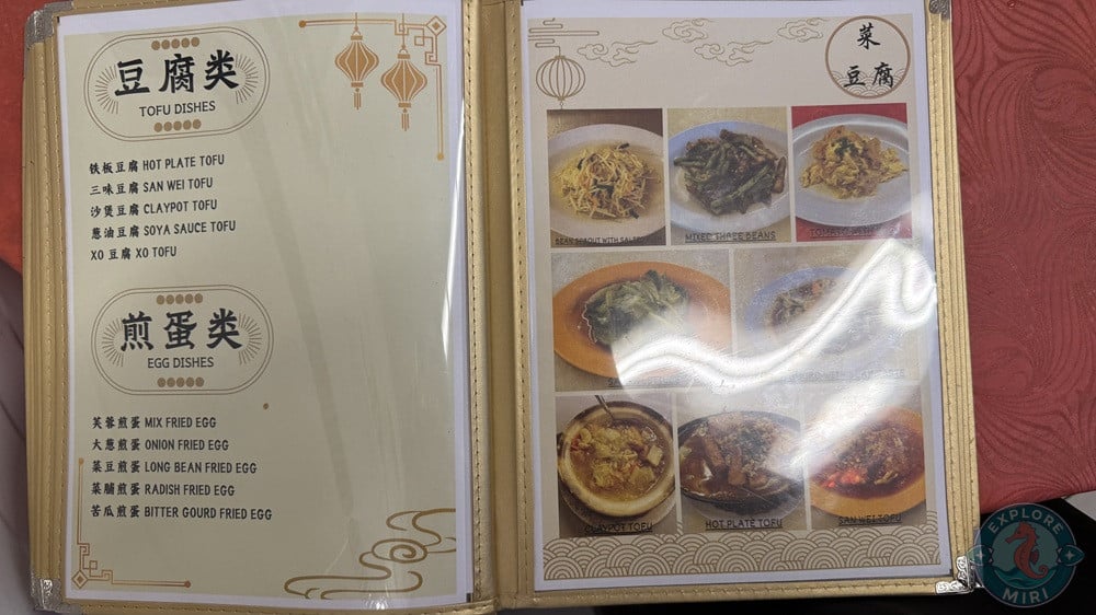 Woo Fook Seafood Restaurant Miri Tofu Dishes Egg Dishes 14